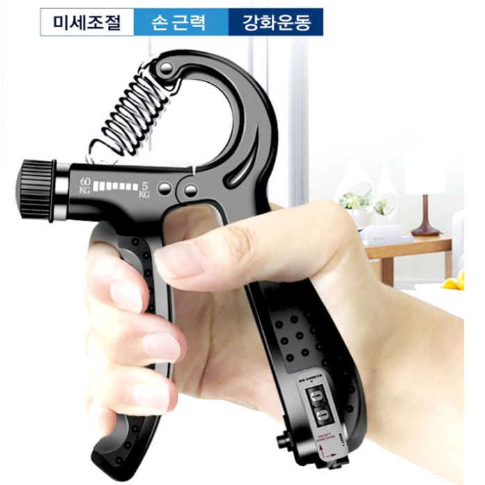 손가락완력기 손재활기구 손가락운동기계 미니악력기 - 상세 이미지 5