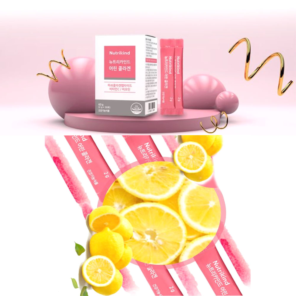 어린 피쉬콜라겐 상큼한 레몬맛 펩타이드 식이섬유 칼슘 피부손상 미백 건조 보습 UV관리 제품 이미지