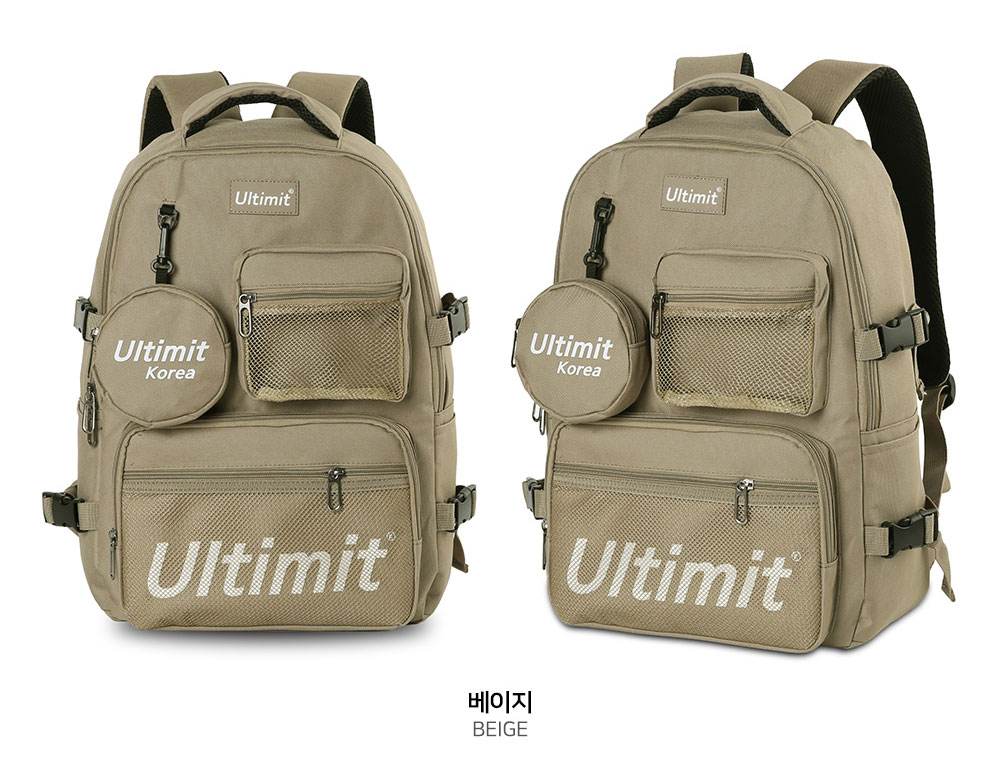 초등학교 5학년 6학년 고학년 책가방 신학기 새학기 학교 등교 가방 주니어 학원 백팩 이미지 7