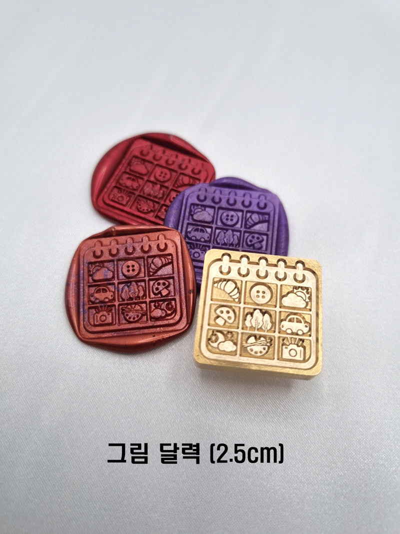 에이플렉스 실링왁스 스탬프 프리미엄 꼬마 곰돌이 시리즈 그림 달력 - 상세 이미지 2
