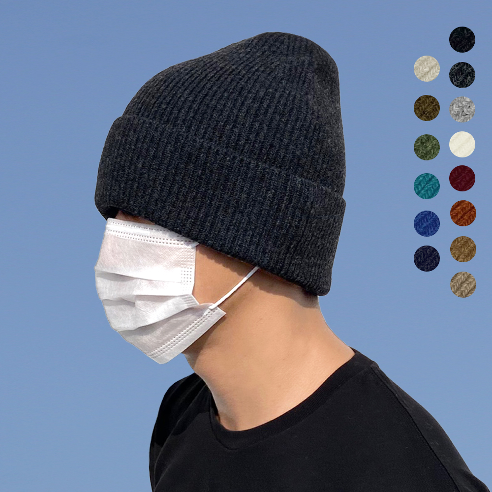 64cm 울 80% 빅사이즈 비니 롱 대두 큰 모자 니트 골지 남자 여자 무지 겨울 제품 이미지