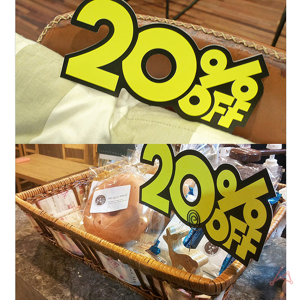 마트 가격표 쇼카드 pop카드 매대 진열대 매장 편의점 - 상세 이미지 5