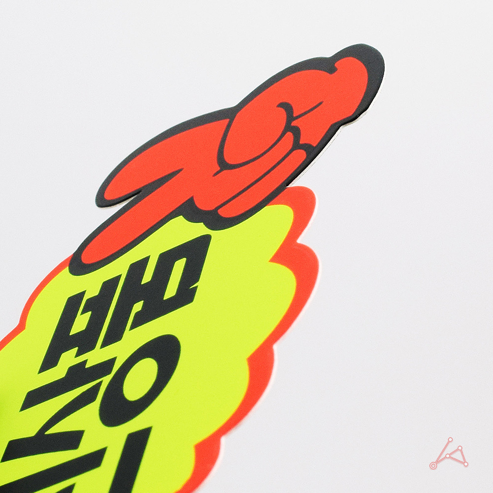 마트 가격표 pop카드 매대 편의점 진열대 매장 쇼카드 - 상세 이미지 4