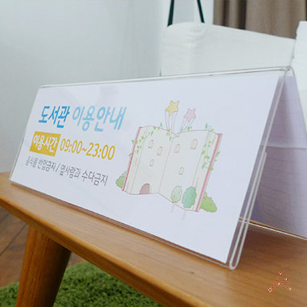 네임판 아크릴 쇼케이스 가격표 안내판 스탠드 이름표 - 상세 이미지 5