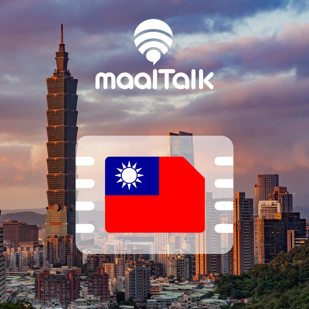 말톡 대만이심 eSIM 가오슝 타이베이 5G Chunghwa 1일500MB 핫스팟 로밍전화