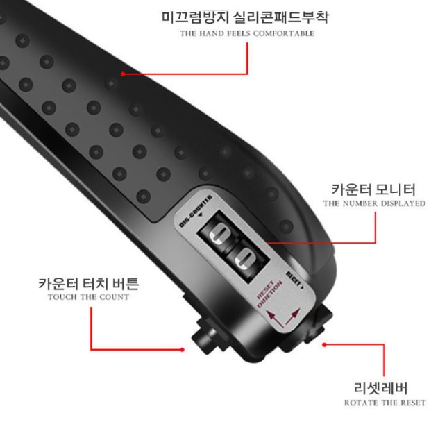 손가락완력기 손재활기구 손가락운동기계 미니악력기 - 상세 이미지 3