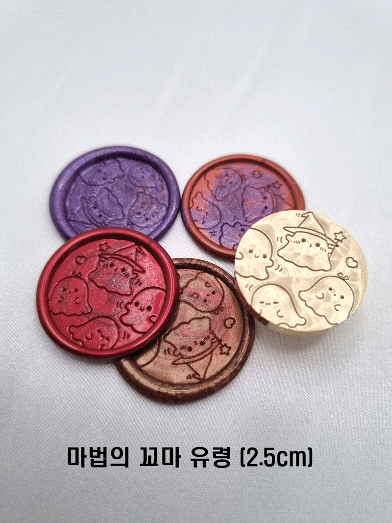 에이플렉스 실링왁스 스탬프 프리미엄 꼬마 곰돌이 시리즈 그림 달력 - 상세 이미지 3