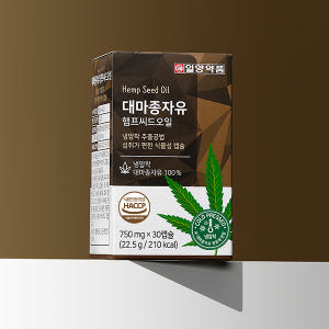 일양약품 대마종자유 햄프씨드 오일 30캡슐, 5개 맛있게 먹은 솔직 후기 - 상품 이미지 4