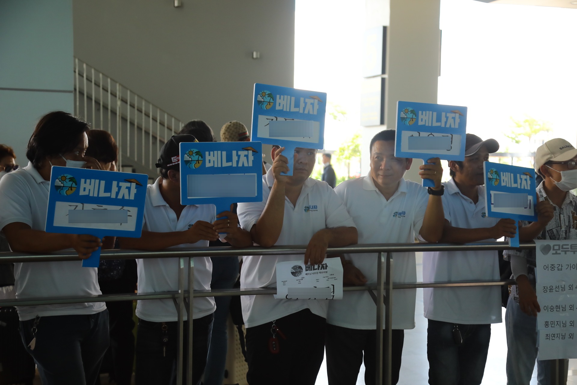 나트랑 공항 픽업/샌딩 단독차량O 의무팁X 추가금액 NO