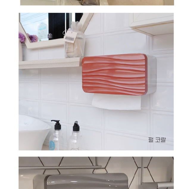 화장실 핸드 타올 거치대 부착식 휴지 걸이 업소용 화장지 걸이 - 상세 이미지 3