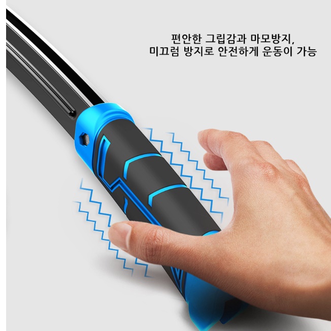 남자가슴운동기구 팔뚝 등근육 가슴완력기 왈력기 이미지 6
