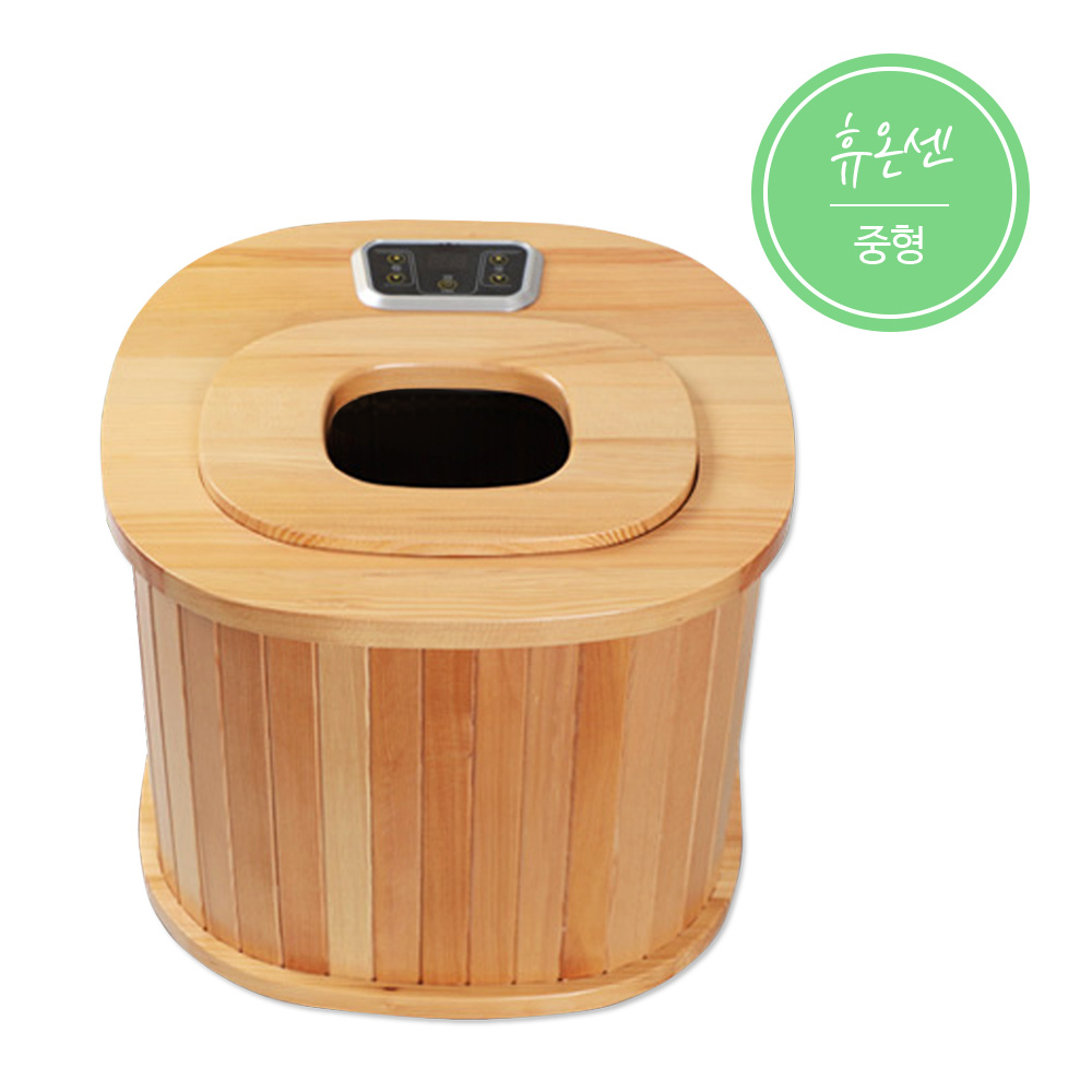 휴온센 우드탑 중형 건식 좌훈 족욕기 - 메인 이미지