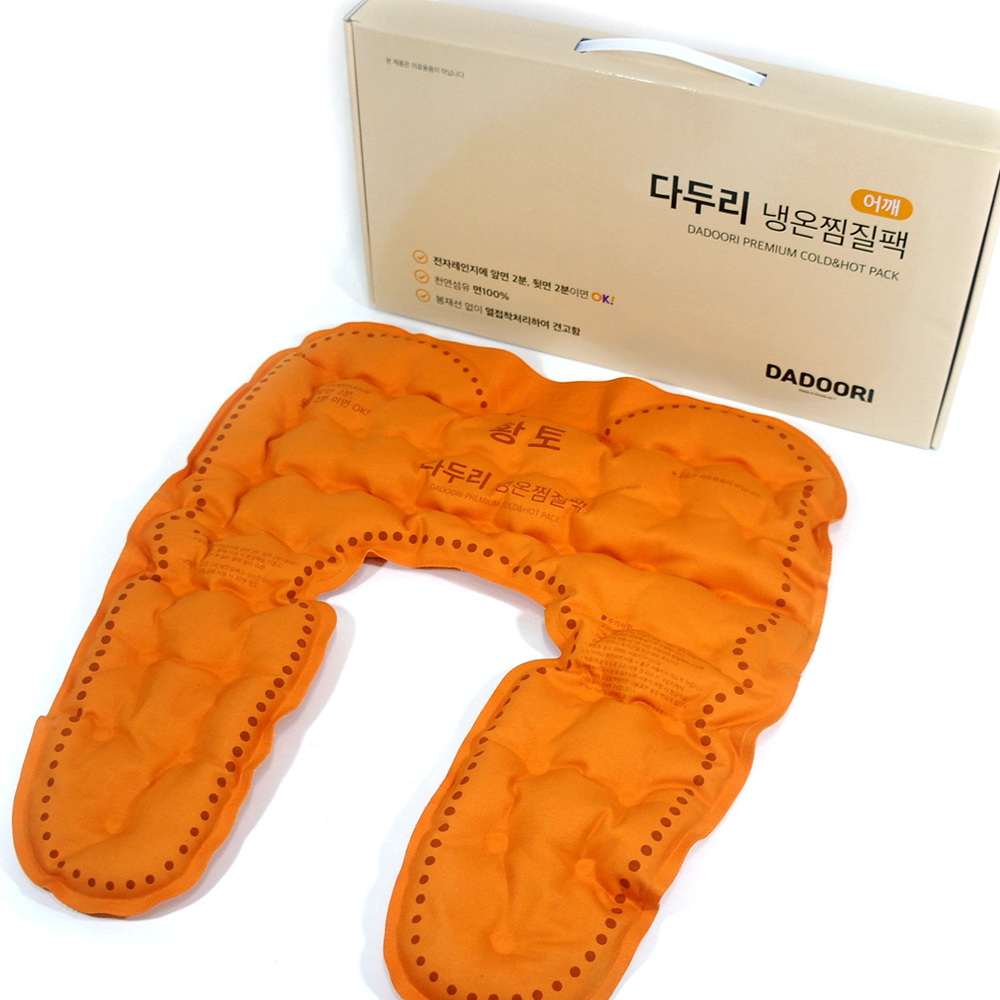 다두리 찜질팩 면 황토 냉온 온열 배 목 등 핫팩 찜팩 한의원 대형 - 상세 이미지 2