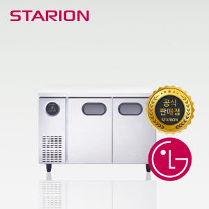 스타리온 1200 테이블냉장고 양문형 고급형 T12ESW 카페 개봉기 | 실사용 후기 - 상품 이미지 1