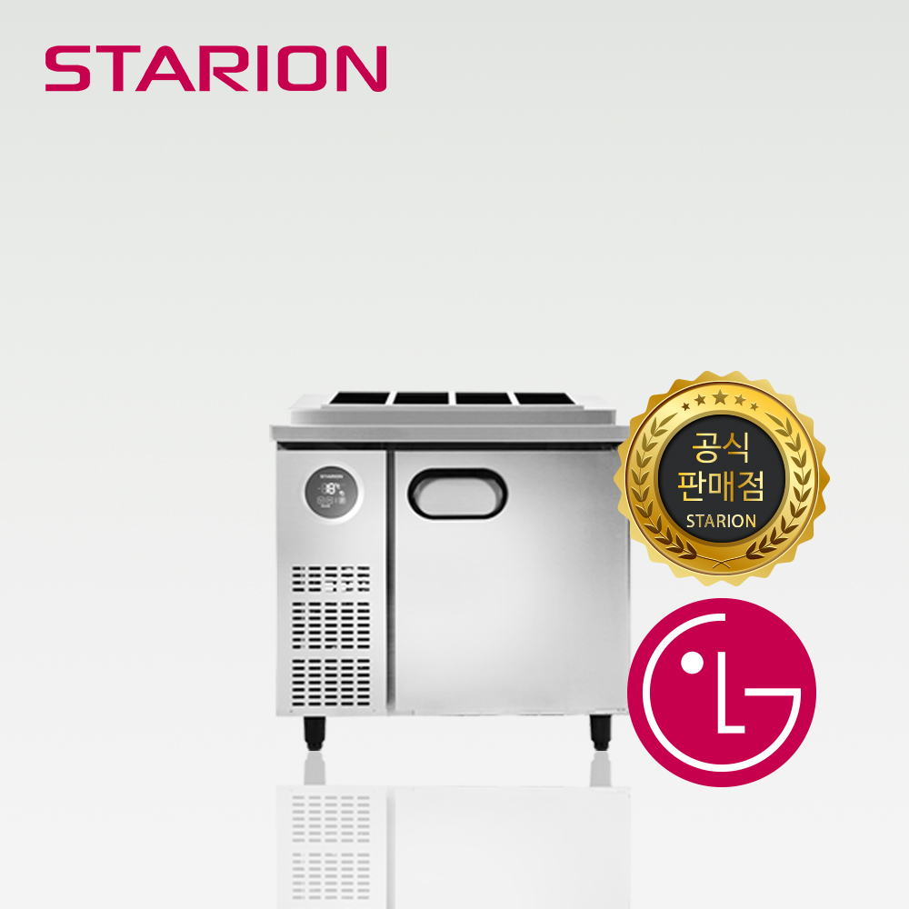스타리온 900 토핑 냉장고 고급형 SR-G09ESEVG 업소용
