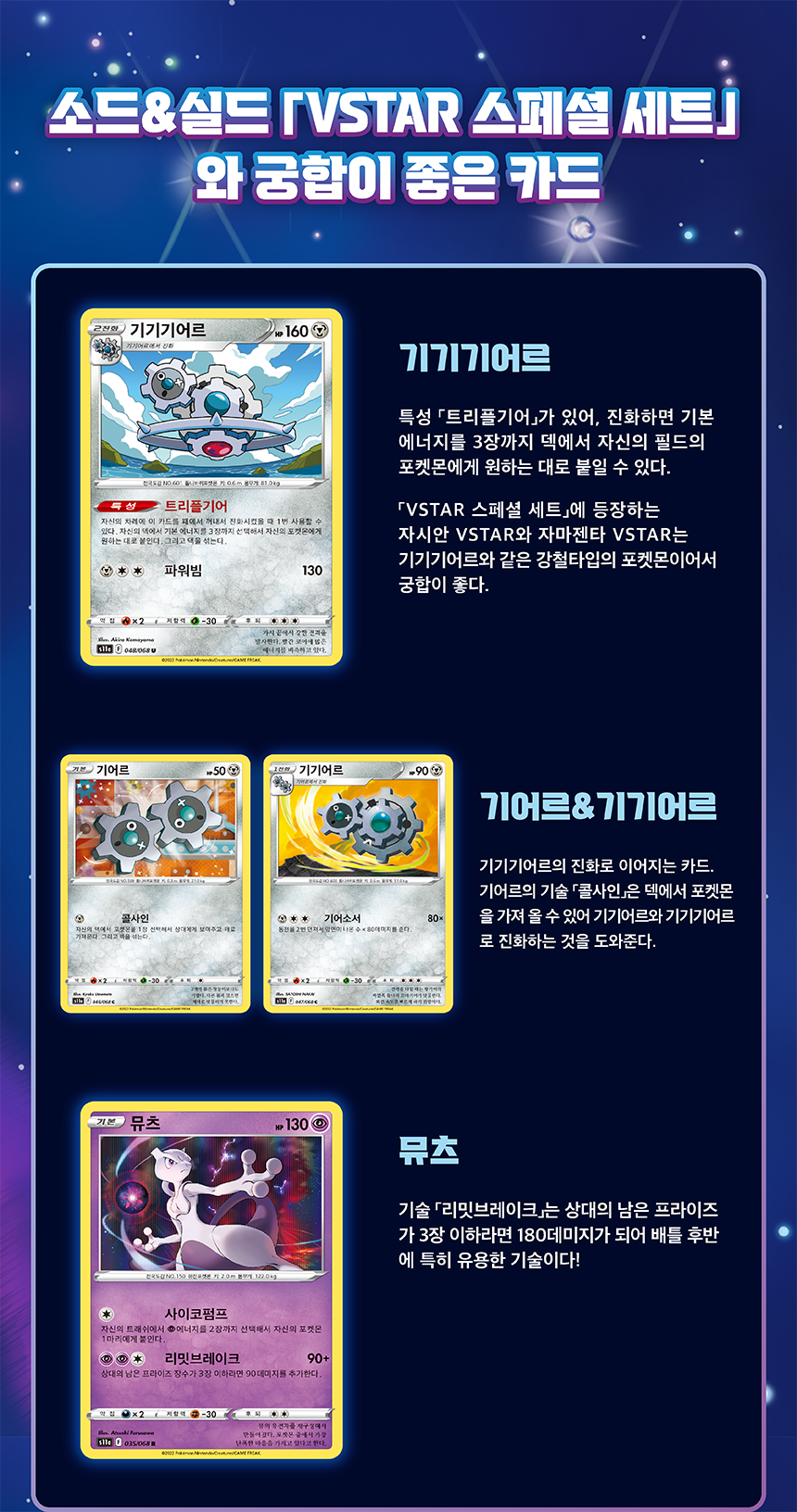 상세릴리스_s11a_수정-02.png (860×1632)
