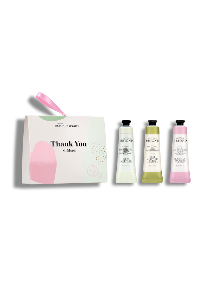 비욘드 답례품 클래식 핸드크림 기프트 세트 (Thank You Edition) (30mL X 3개) - 상세 이미지 3