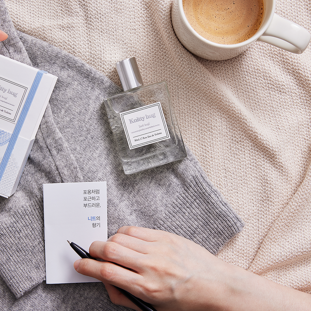 [아로 향수] 니트 향수 니티 허그 Knitty hug 50ml - 상세 이미지 2