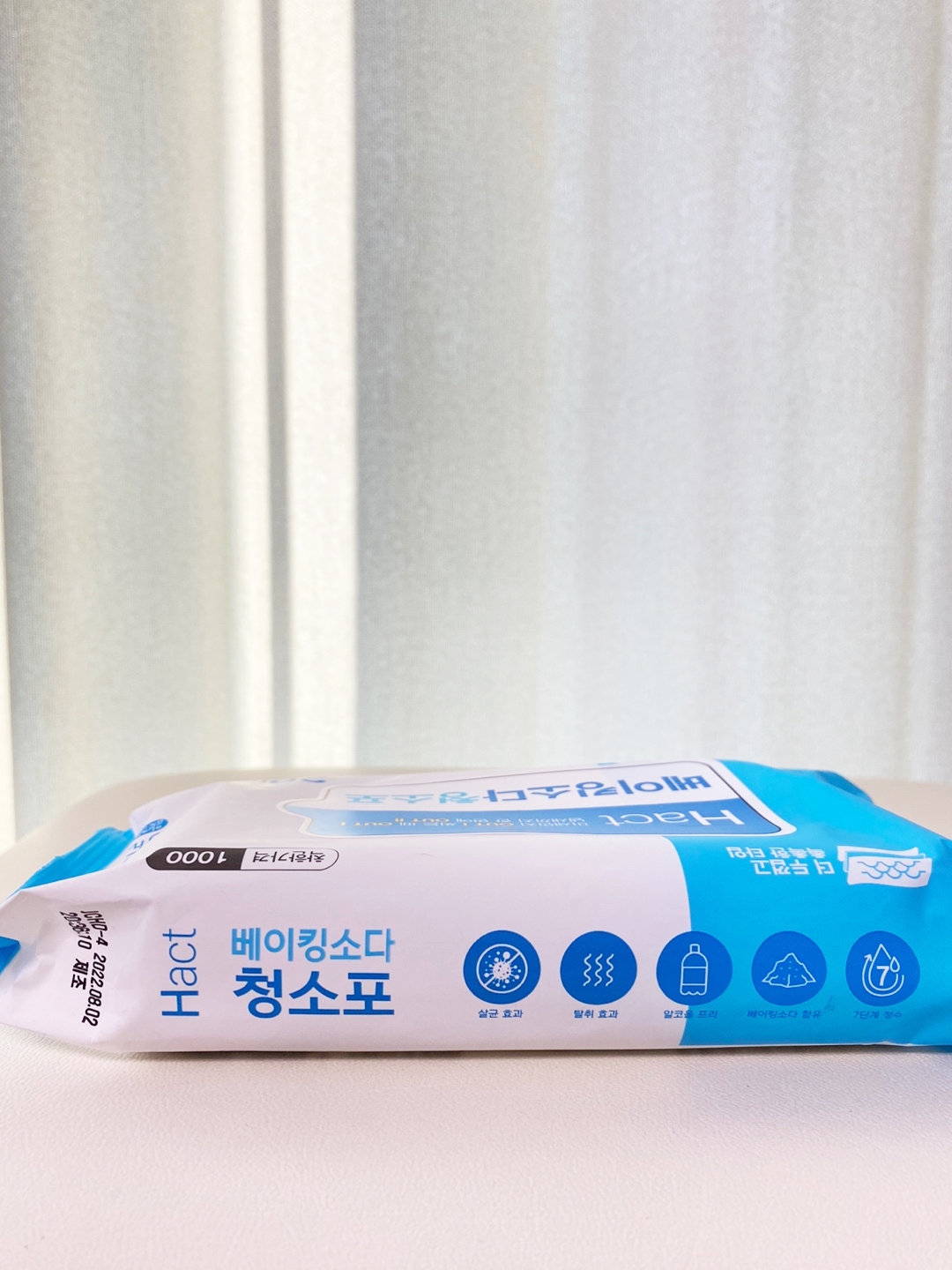 맑은하루 핵트 베이킹소다 청소포 20매 : 쓰리라이프