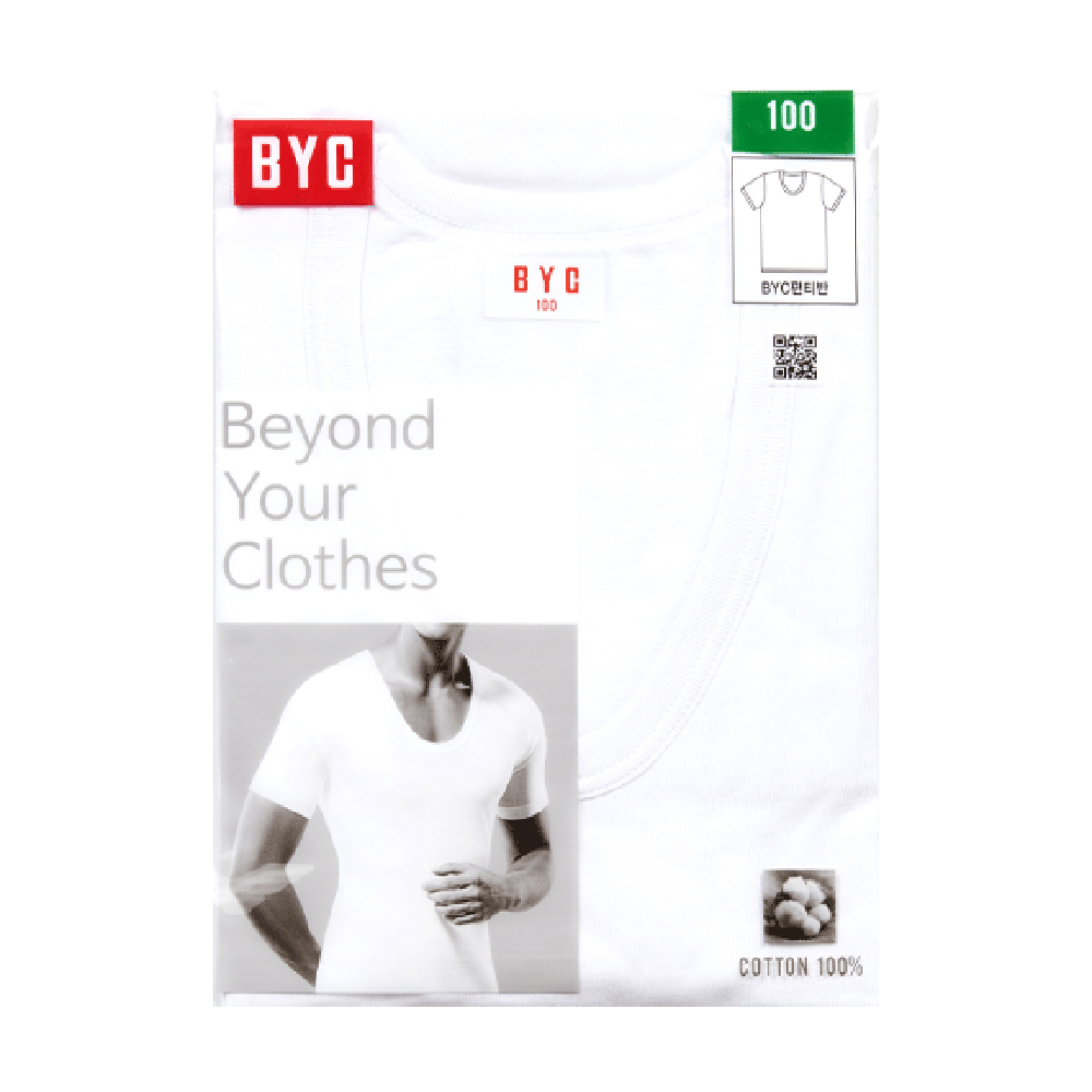 비와이씨 BYC 남성 반팔 런닝 1매입 BYC1903 - 상세 이미지 2