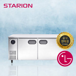 스타리온 1800 테이블냉동고 일반형 업소용 개봉기 | 실사용 후기 - 상품 이미지 1