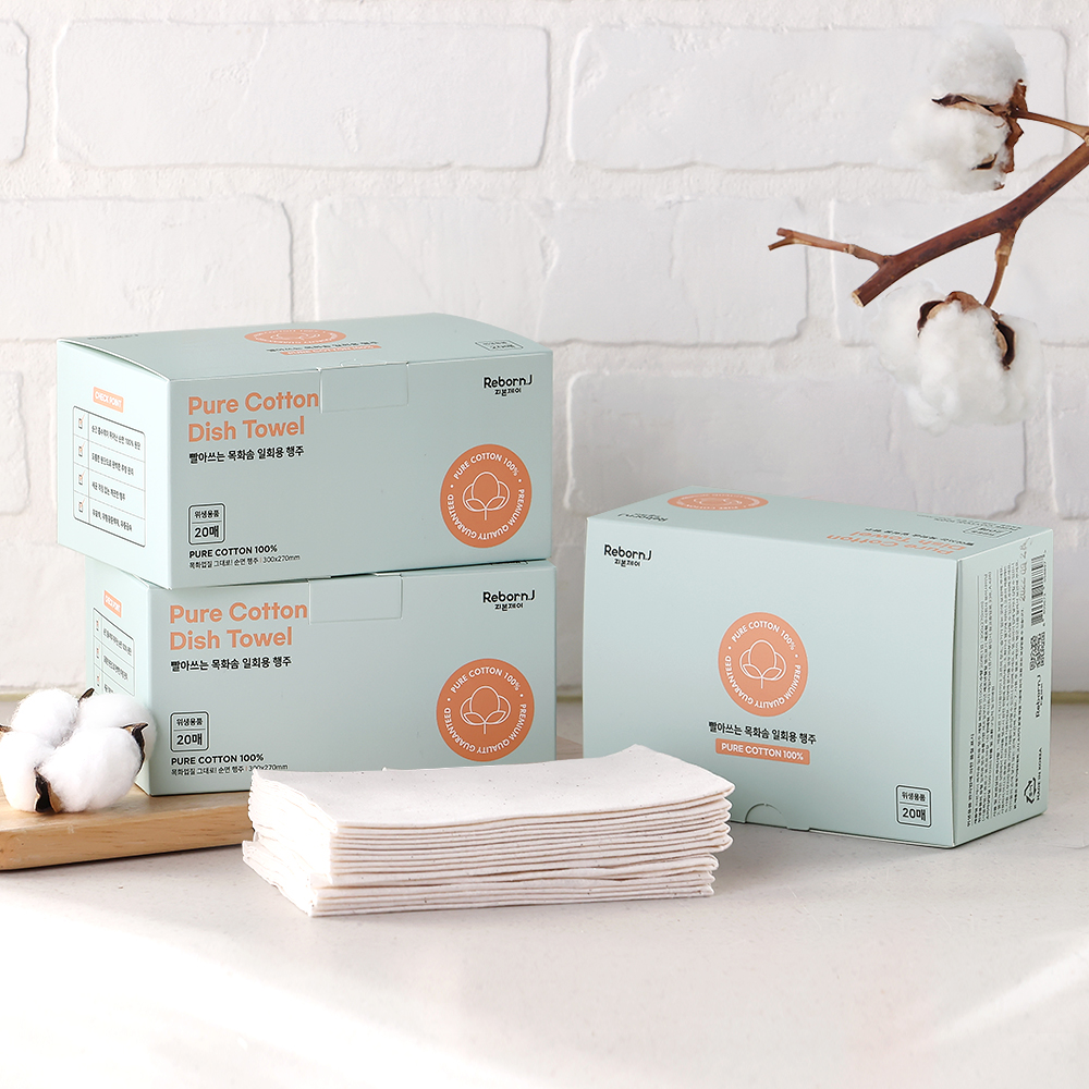 빨아쓰는 무표백 목화솜 주방 일회용 행주 20매 3개, 30cm, 화이트