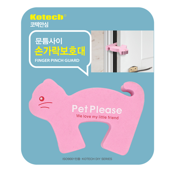 코텍 손가락보호대 (7970) 도어 손보호대 문끼임 방지 패드 귀여운 캐릭터 모양 - 메인 이미지