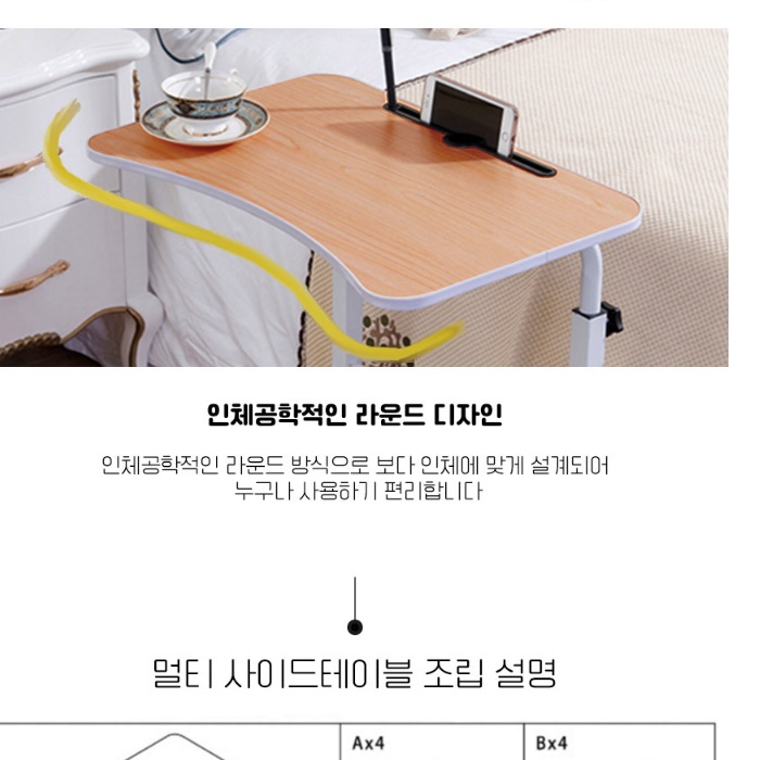 소형책상 작은책상 자취방 원룸 좁은 슬림 간이 책상 - 상세 이미지 2