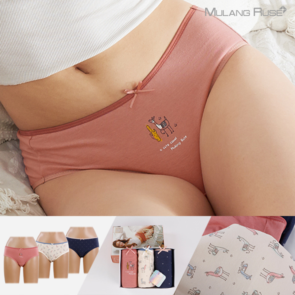 물랑루즈 면스판 카멜 위생 여삼각 3매입 MWDSN-732 - 상품 이미지