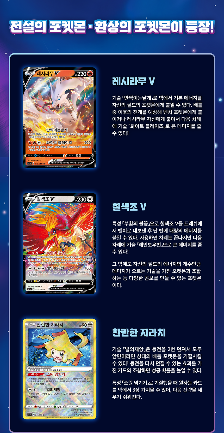 상세릴리스_s11a_수정-03.png (860×1659)