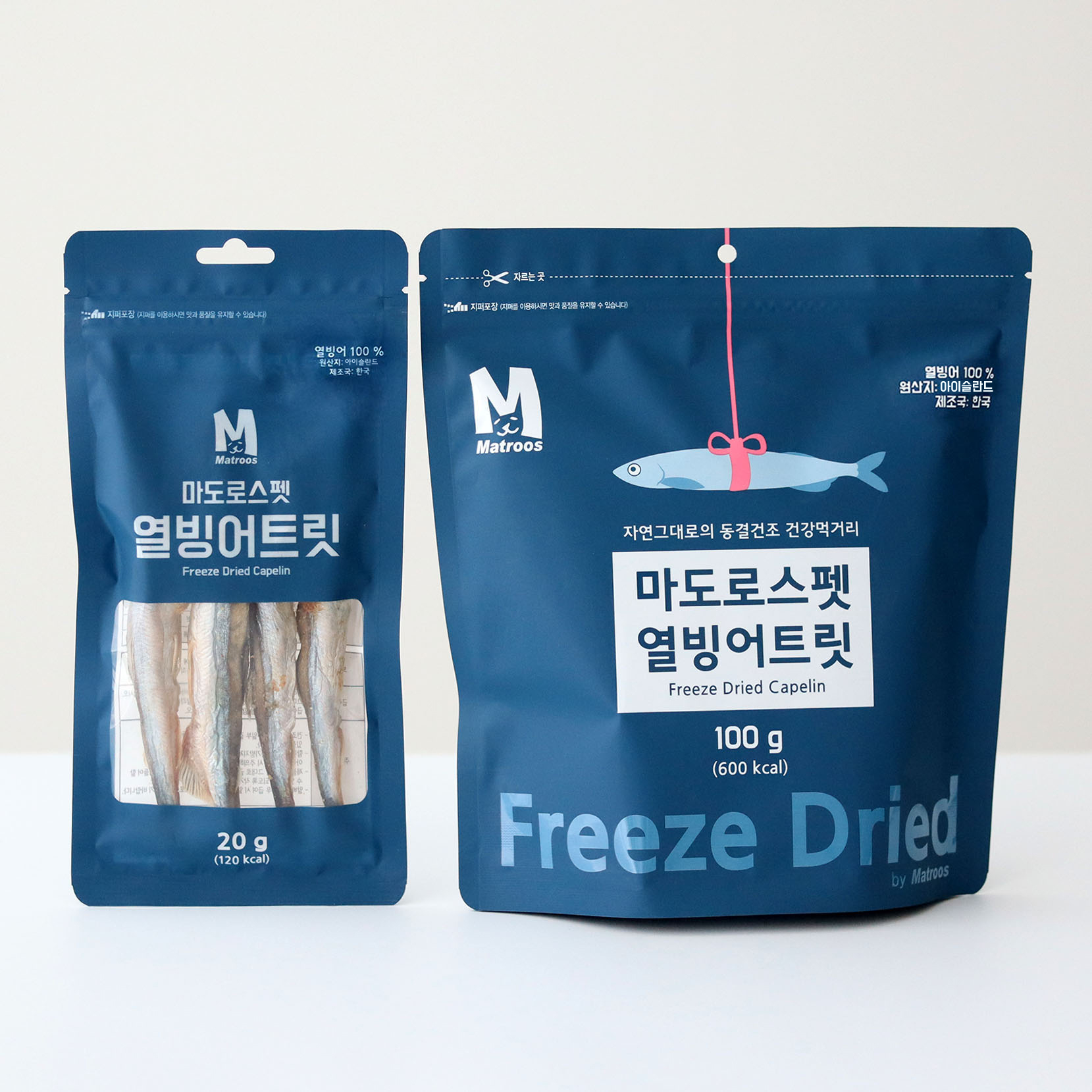 마도로스펫 열빙어트릿 100g(대용량) 동결건조간식 강아지 고양이열빙어