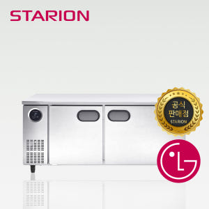 스타리온 1800 테이블냉장고 일반형 업소용 개봉기 | 실사용 후기 - 상품 이미지 1