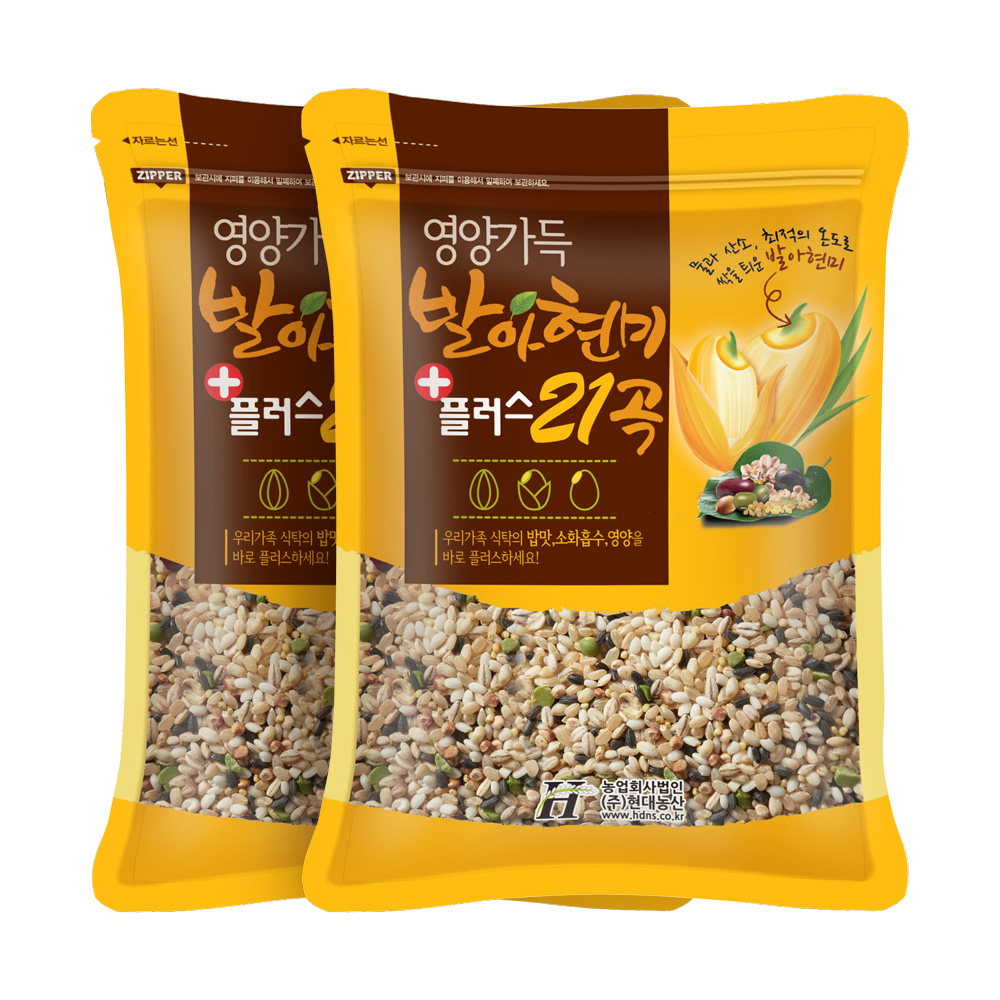 국산 찰흑미 1.2kg 발아현미 모음 : 주식회사 현대농산
