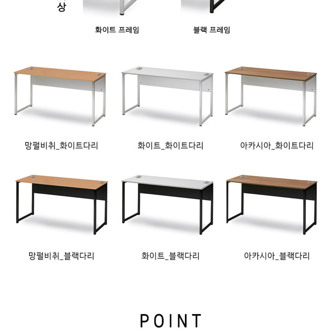 긴 책상 대학생 공부용 넓은 큰 청소년 과외 얇은 - 상세 이미지 5