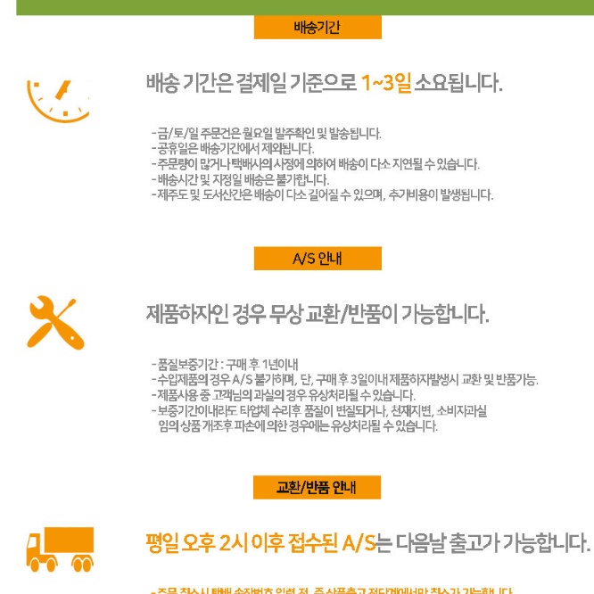 높은 스툴 높이조절스툴 진료의자 촬영 전시 철제 발받침 네일 동그란 의자 현관 아크릴 - 상세 이미지 2