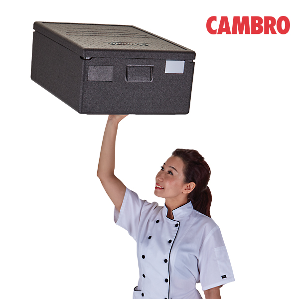 캠브로 고박스 (46L) EPP180