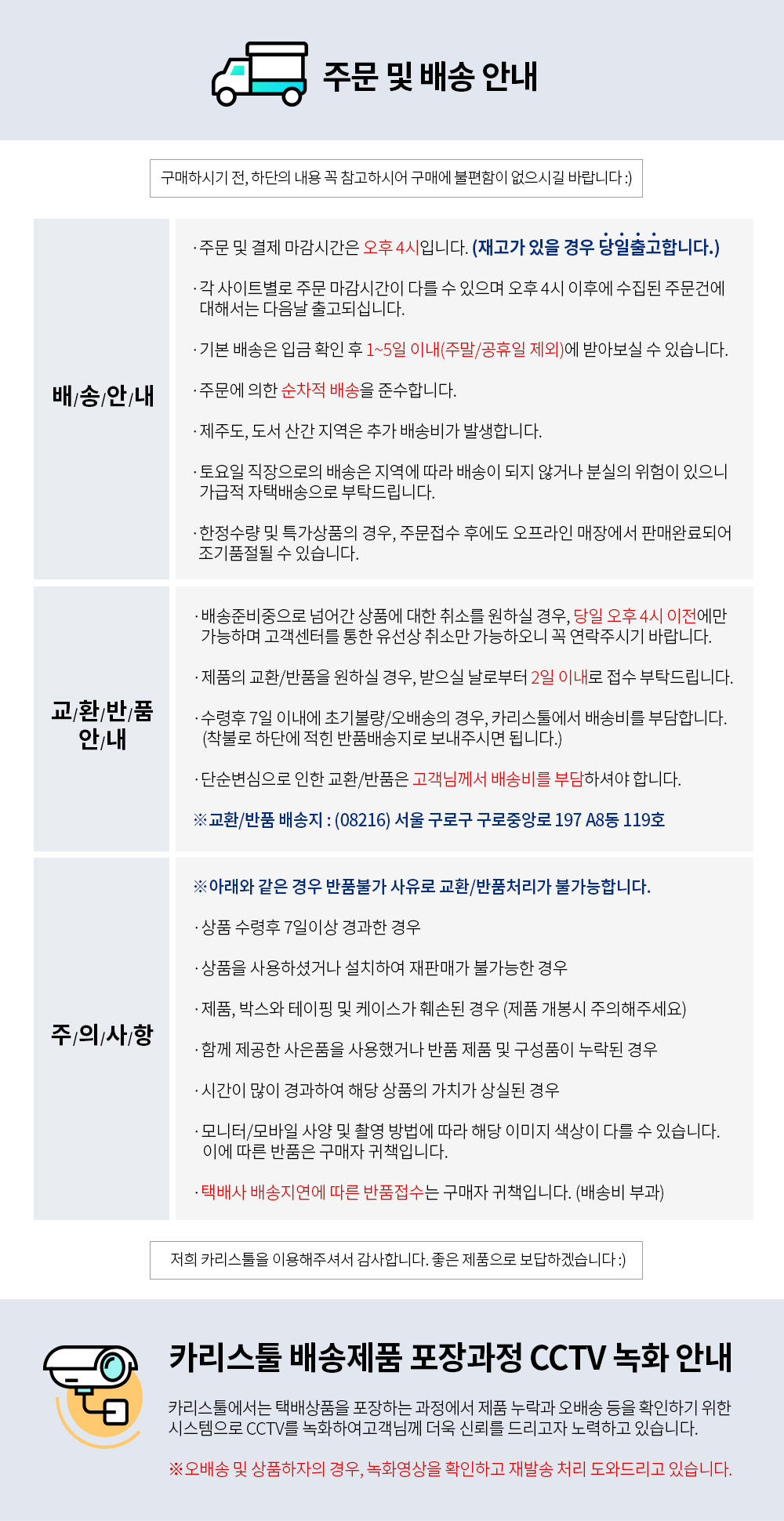 로보스터 하이브리드X몽키 몽키스패너 렌치 UM36XGB 10인치 로보스터 하이브리드X몽키 몽키스패너 렌치 UM36XGB 10인치