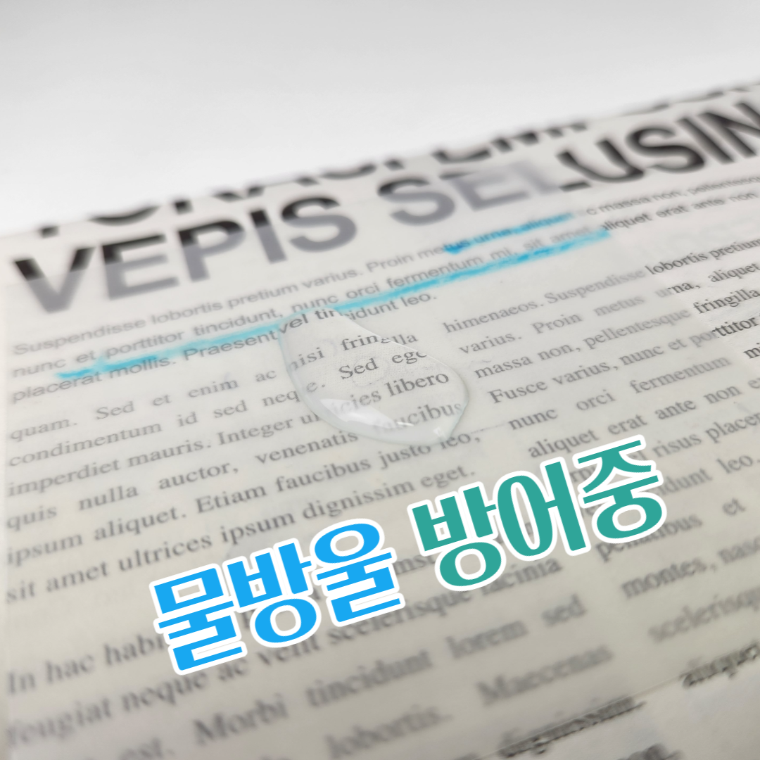투명 메모지 반투명 점착식 접착메모지 글씨연습 오답노트 반투명 정사각 7.5x7.5 - 상세 이미지 5