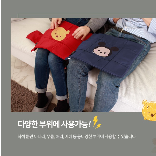 엉덩이 전기 방석 의자용전기장판 곰돌이 푸 - 상세 이미지 3