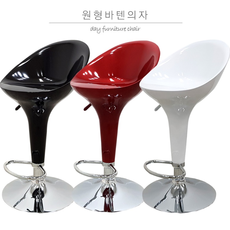 높은 스툴 높이조절스툴 진료의자 촬영 전시 철제 발받침 네일 동그란 의자 현관 아크릴 - 상세 이미지 3