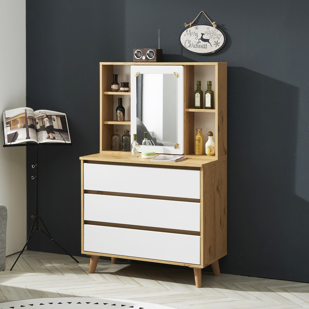 화장대서랍장 화장대겸책상 서랍형 수납 안방 입식 화장대