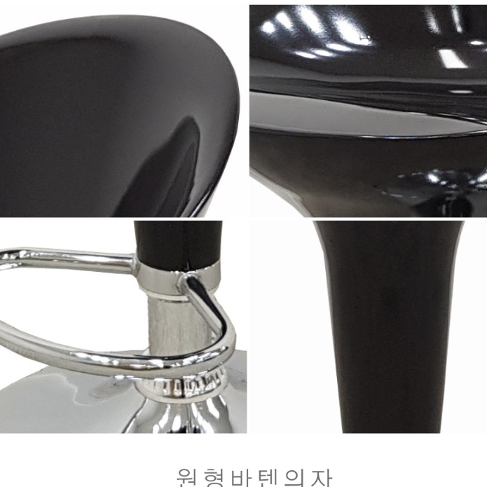 높은 스툴 높이조절스툴 진료의자 촬영 전시 철제 발받침 네일 동그란 의자 현관 아크릴 - 상세 이미지 4