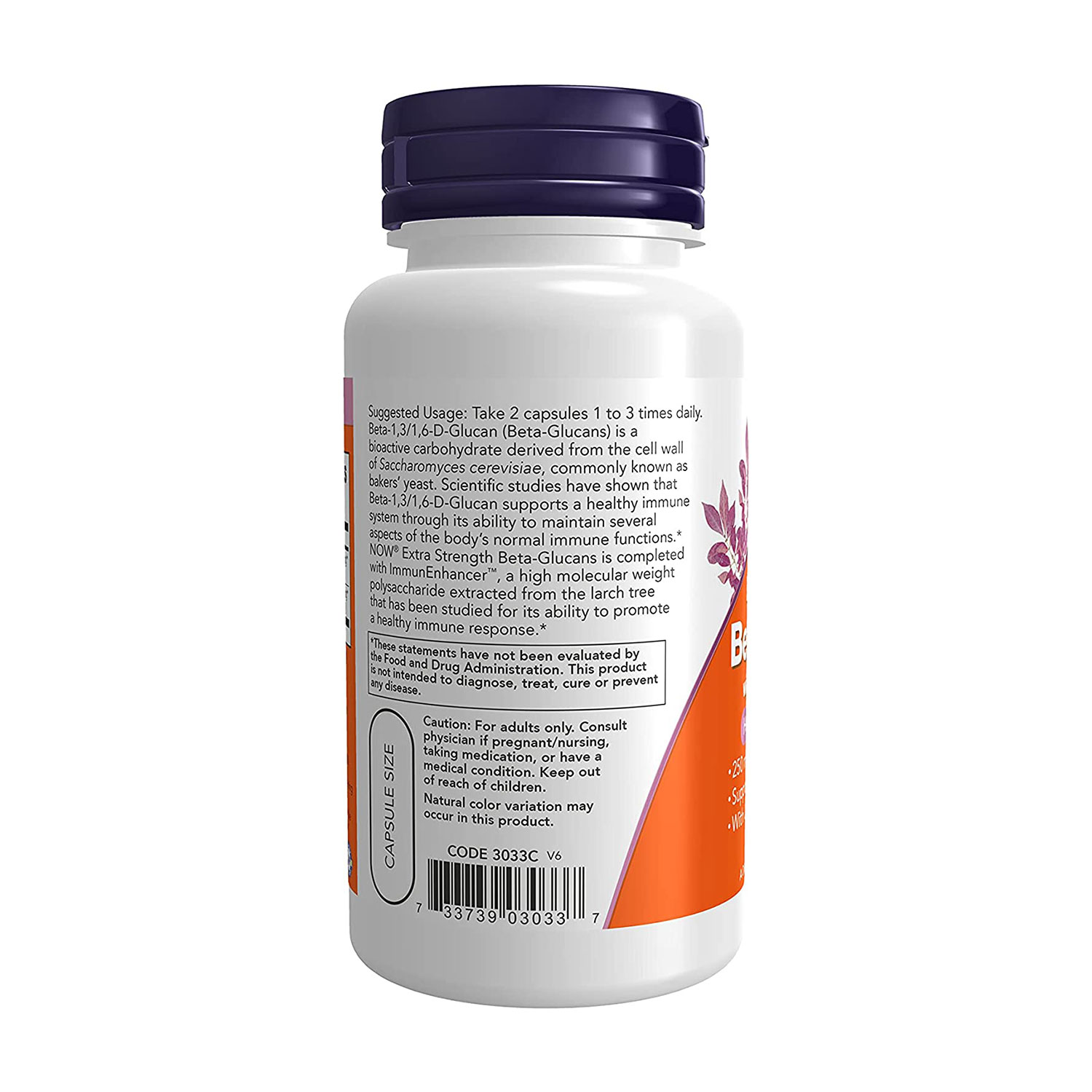 나우푸드 베타글루칸 엑스트라 스트렝스 250mg 60캡슐 2병 - 상세 이미지 3