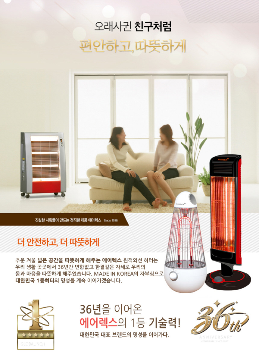 4(2022).jpg?type=w860