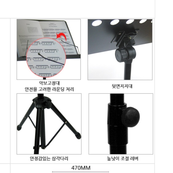 강의용 책상 학원 강의대 이동식 강연대 교회 무대 사회자 단상