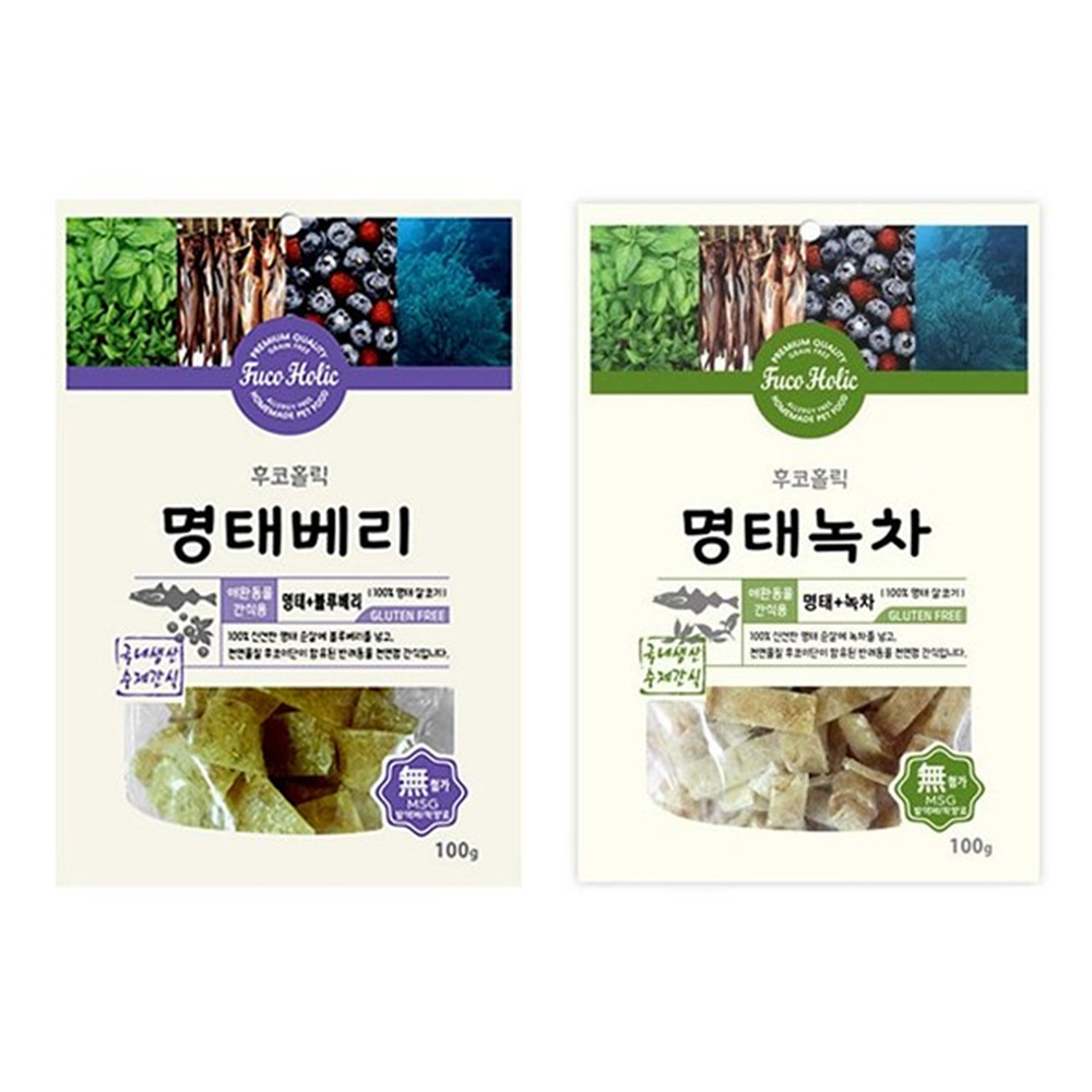 후코홀릭 수제간식 명태베리 120g : 부부 펫