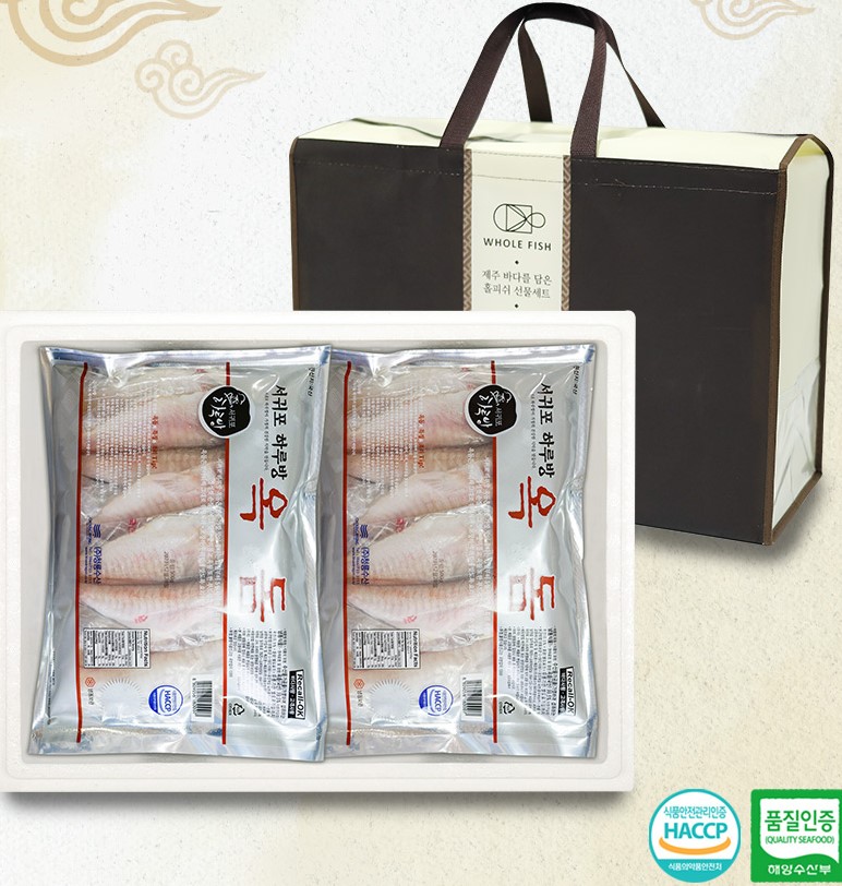 옥돔 반건조 말린 구이용 제주도 특산물 피쉬 제주돔 택배 500gx4팩 - 메인 이미지