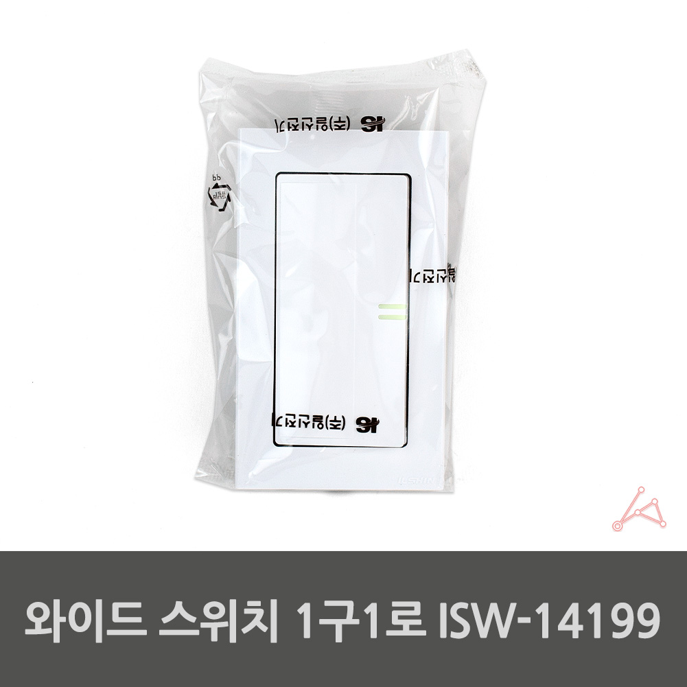 단로 스위치 방 매입 전등 전기 커버 덮개 1구 매립형 - 상세 이미지 2