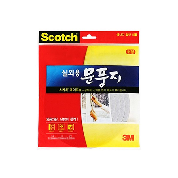 3M 문풍지 난방비 절약꿀템 실외용 실내용 1개+1개 - 상세 이미지 2