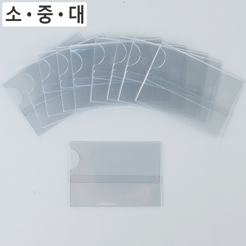 네임판 pop카드 아크릴 네임택 부착용꽂이판 가격표 - 상세 이미지 5